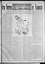 rivista/RML0034377/1941/Gennaio n. 13/3